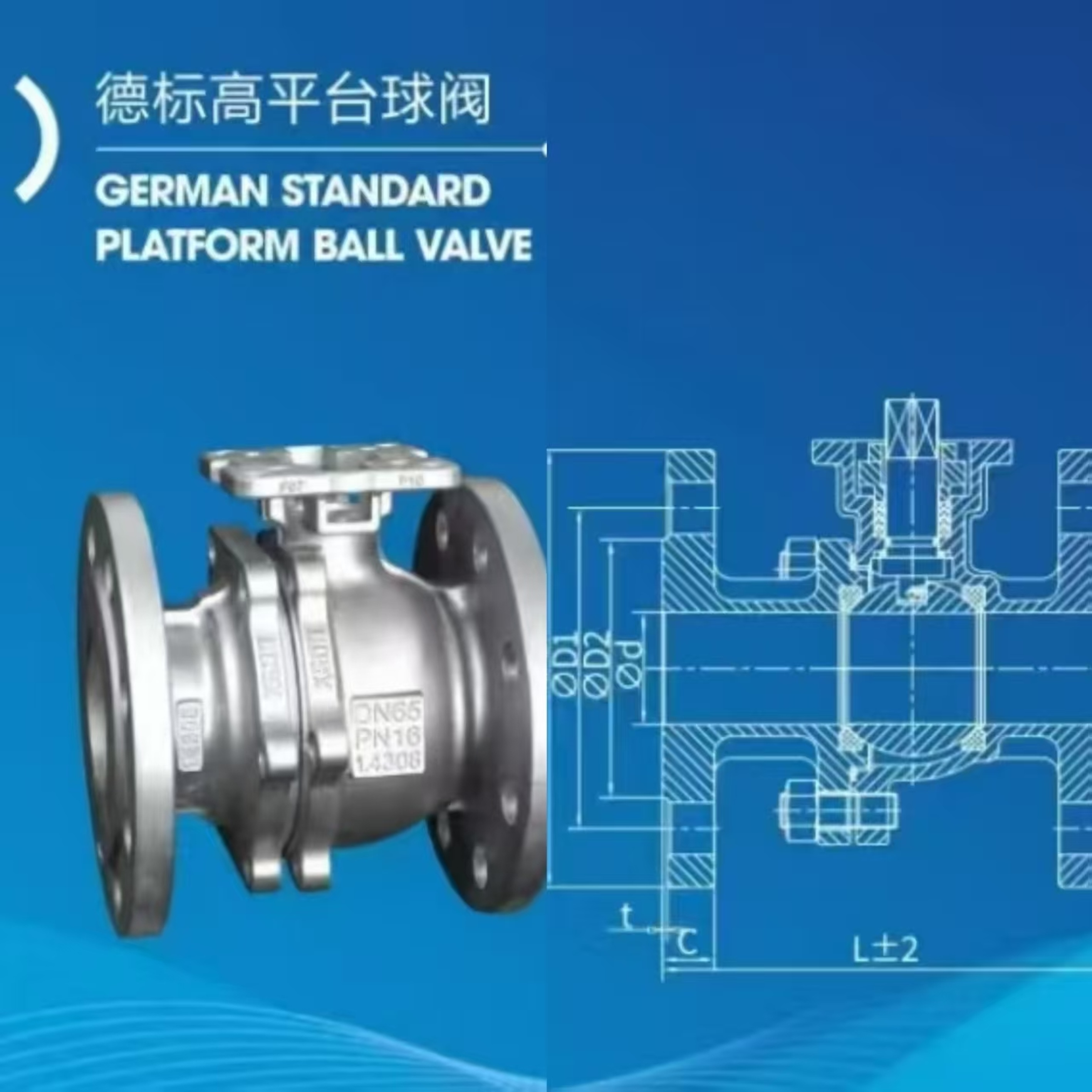 JIS High Platform Ball Valve Professional Casting Ball Valve Manufacturer image 3