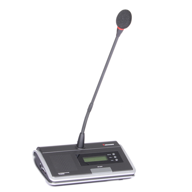 YCU893 Wireless conference system