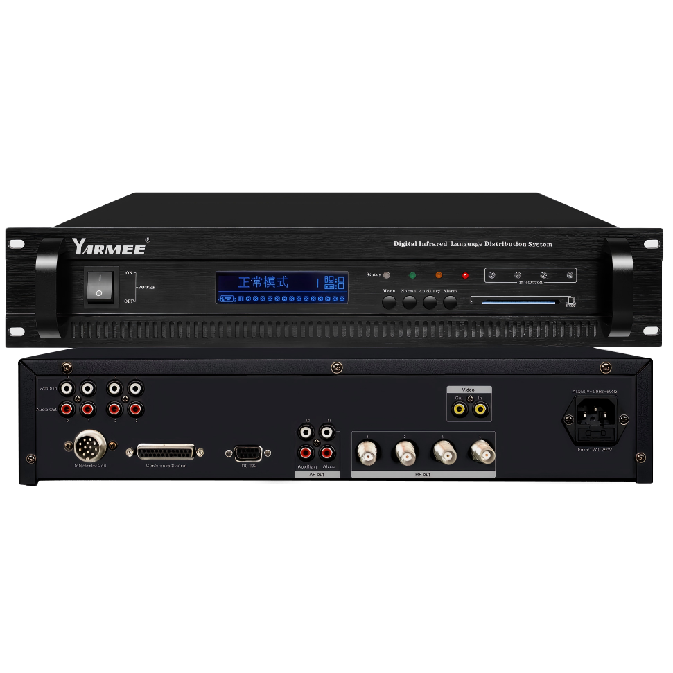 YSD604 Digital IR Simultaneous Interpretation System