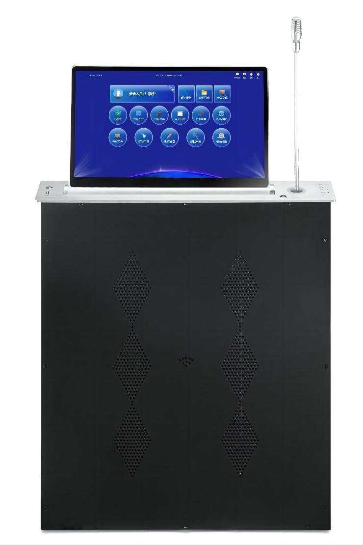 YC15 Paperless Conference System