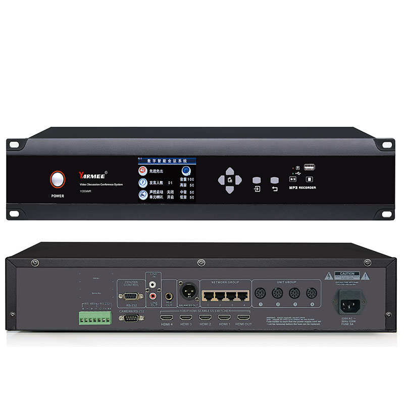 YC834 Wired conference system