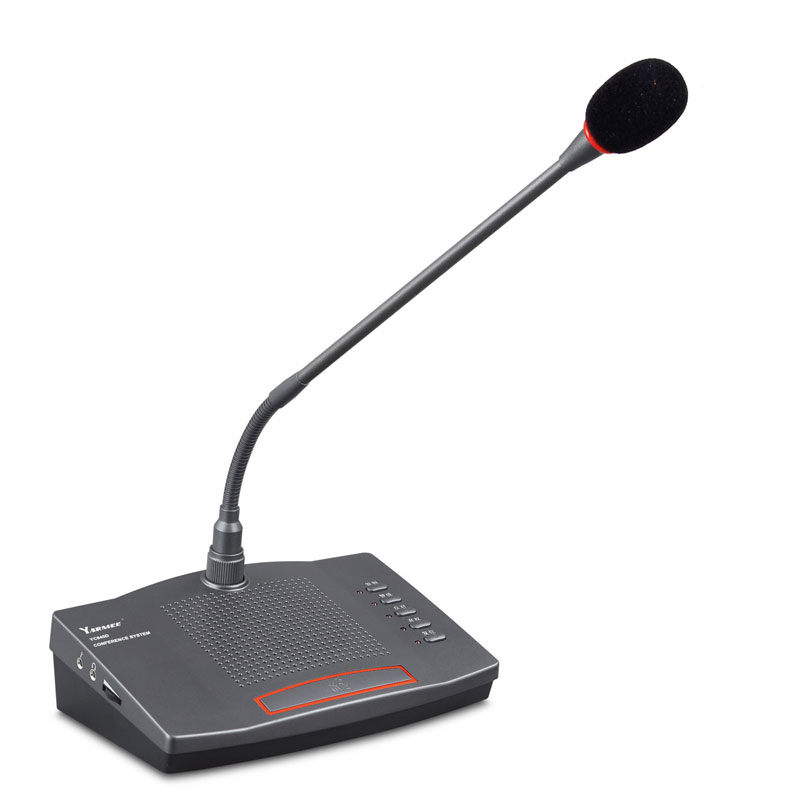 YC845 Full Funtions Conference System