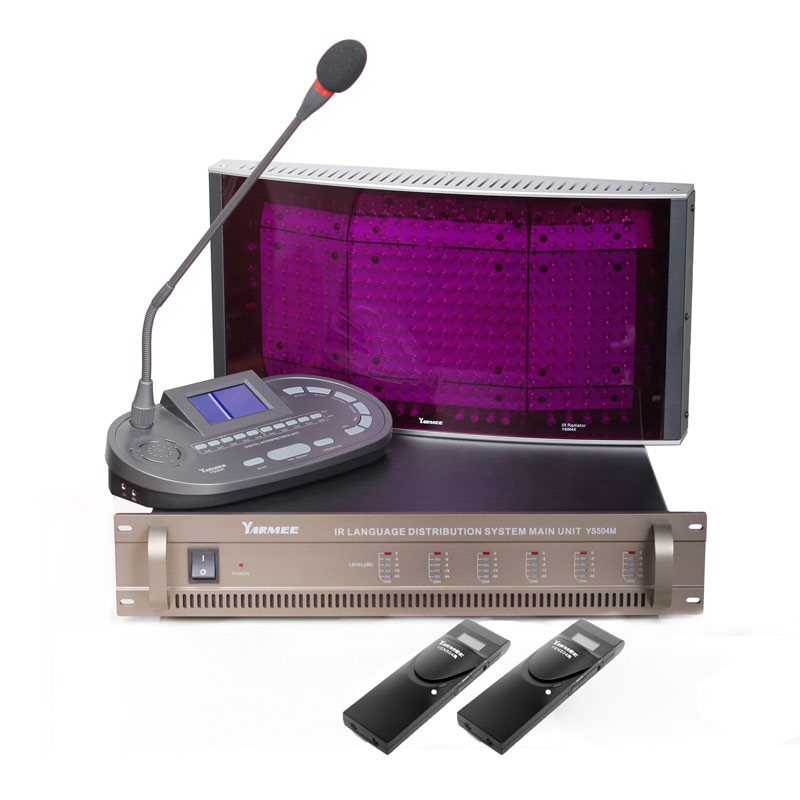 YS504 Analog IR Simultaneous Interpretation System