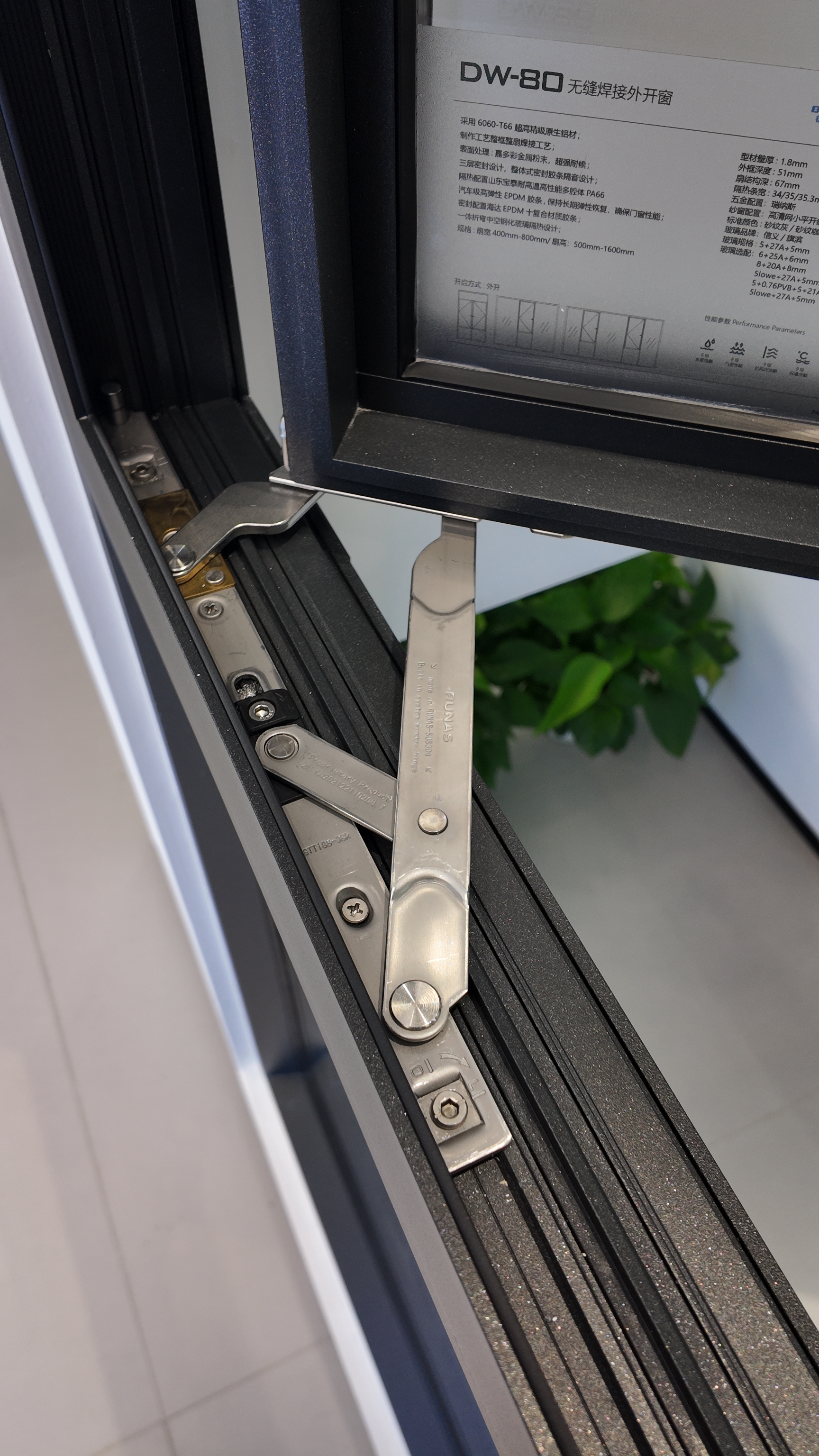 DWK80 Casement windows view 4