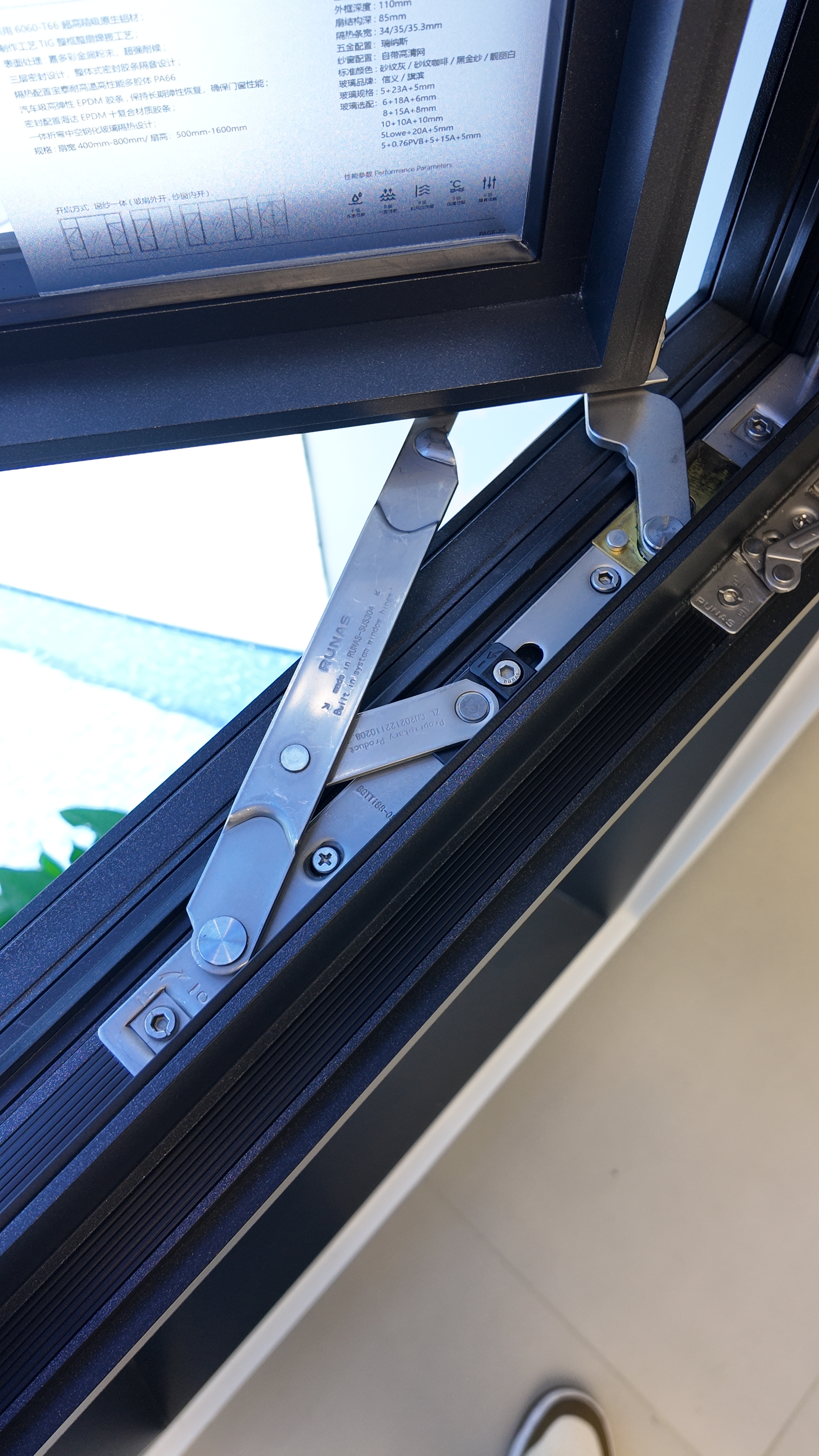 DWK110 Casement windows view 2