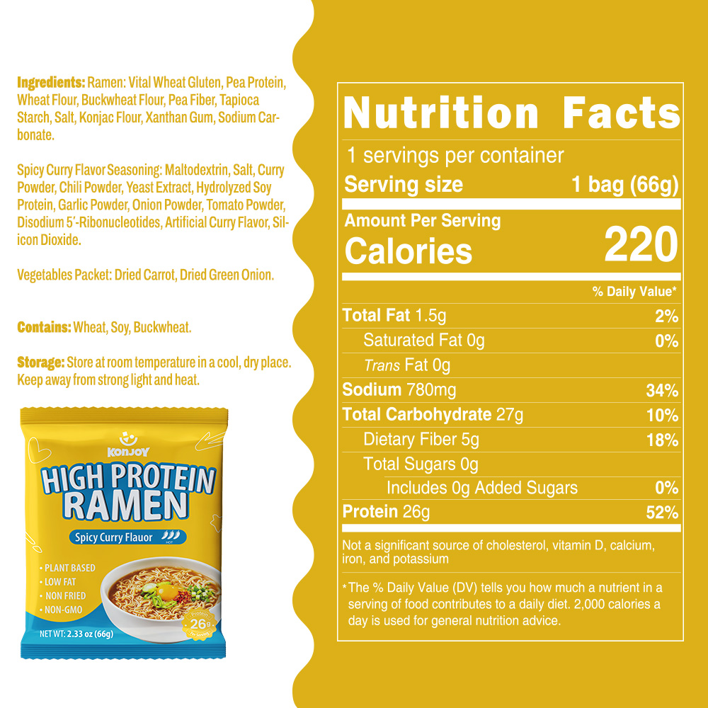 High Protein Ramen Spicy Curry Flavor(Bag) thumbnail 3