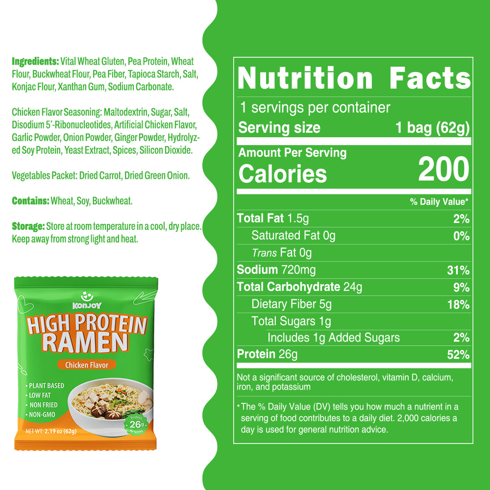 High Protein Ramen Chicken Flavor(Bag) thumbnail 3