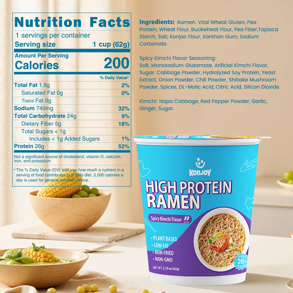 High Protein Ramen Spicy Kimchi Flavor(Cup) thumbnail 4