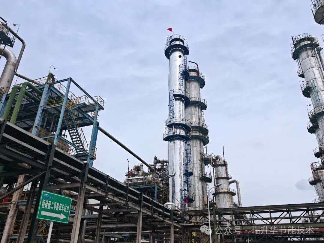 Complete Set of MVR-Distillation Coupling Equipment thumbnail 2