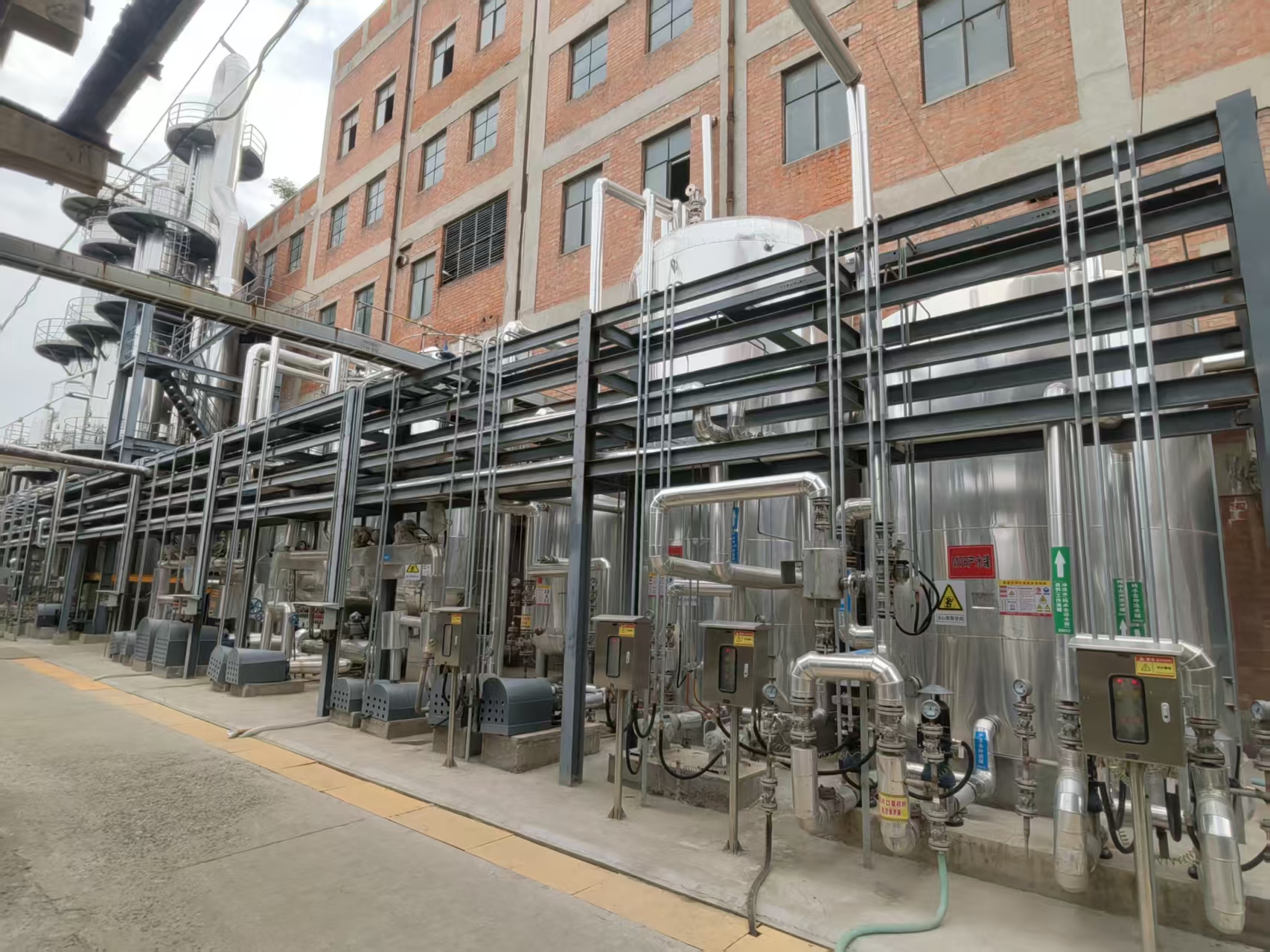 Complete Set of MVR-Distillation Coupling Equipment thumbnail 3