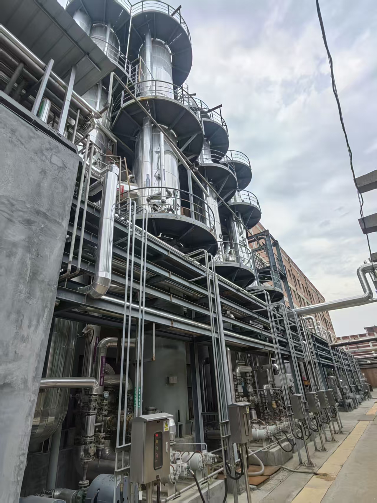 Complete Set of MVR-Distillation Coupling Equipment thumbnail 4