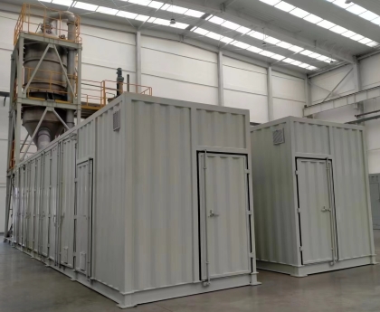 Integrated Skid-Mounted MVR Evaporation System thumbnail 6
