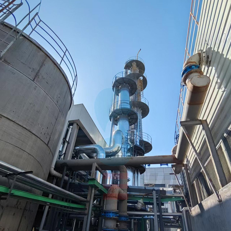 Complete Set of MVR-Distillation Coupling Equipment thumbnail 5