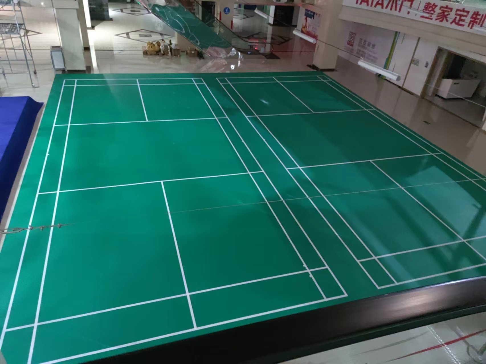 gym floor mat