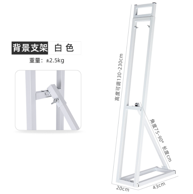36.Human-Shaped Folding Stand
