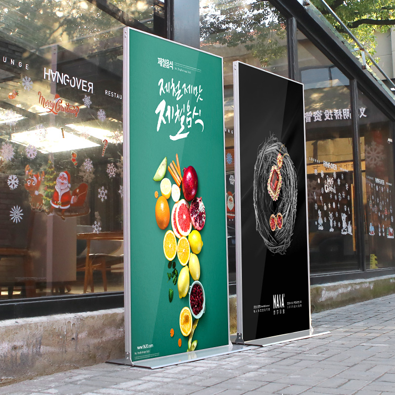 Display Stand