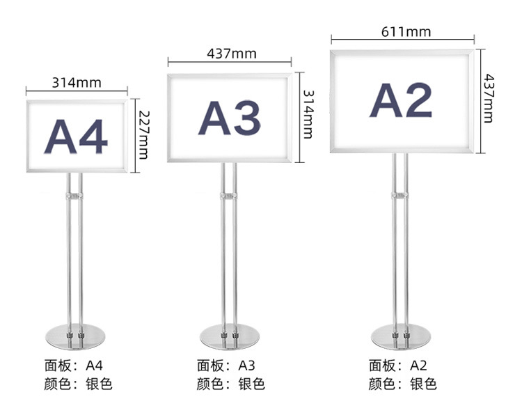 5.Aluminum Round Base Poster Stand