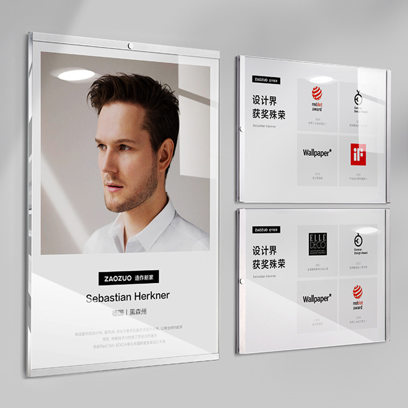 56.Magnetic Acrylic Photo Frame