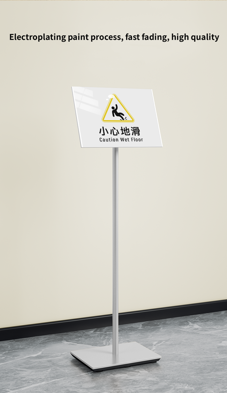 9.Gold Poster Stand