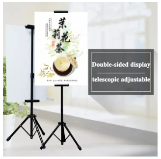35.Tripod Frame