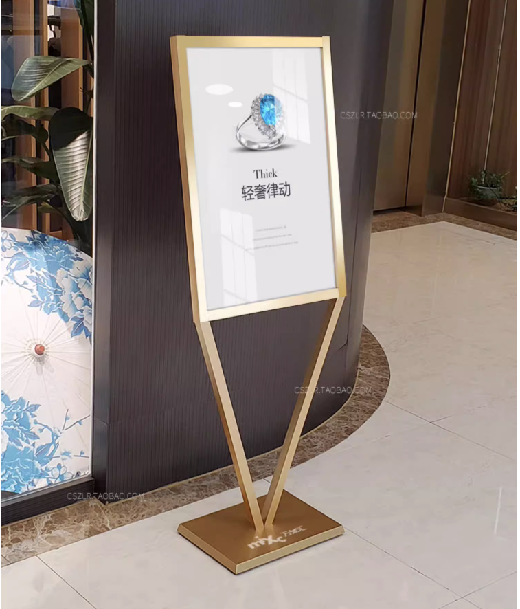 20.V Shape Poster Stand