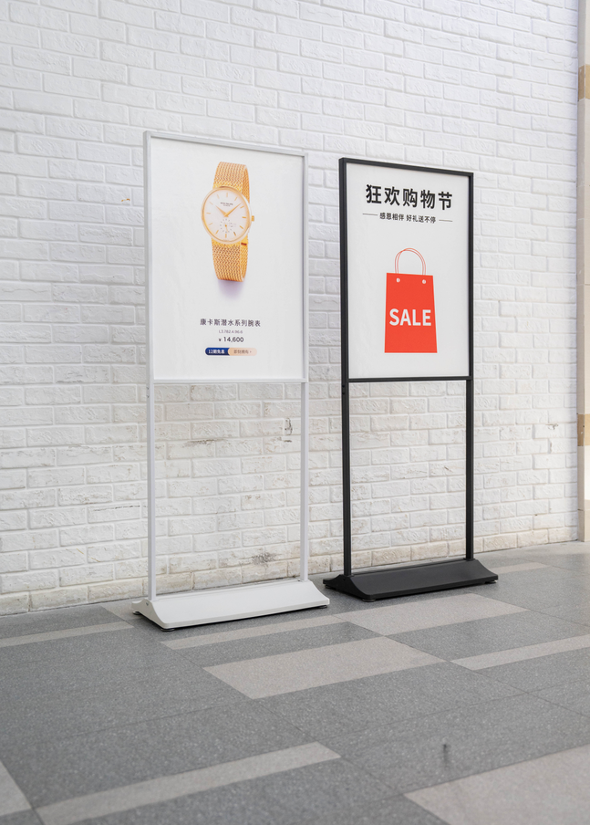 19.Germany Style Advertising Sign