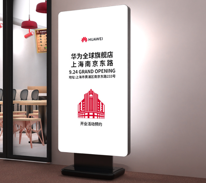 49.Germany Style LED Poster Stand