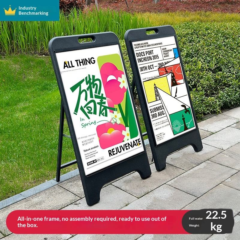 29.Water Filled Display Stand