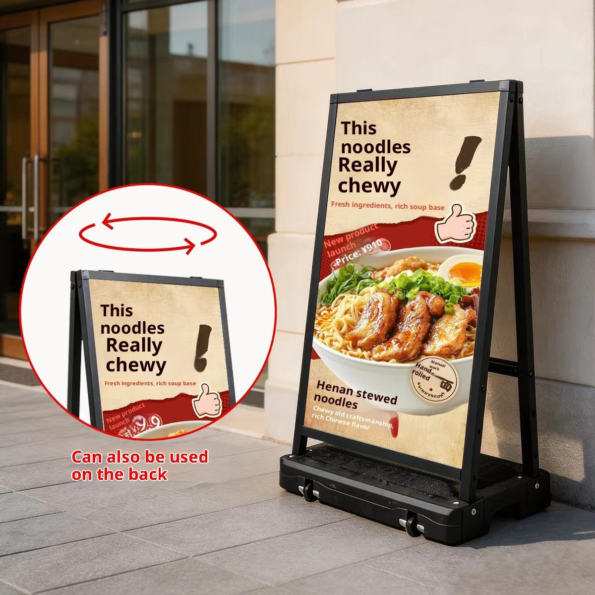 30.Portable Water Filled Display Stand