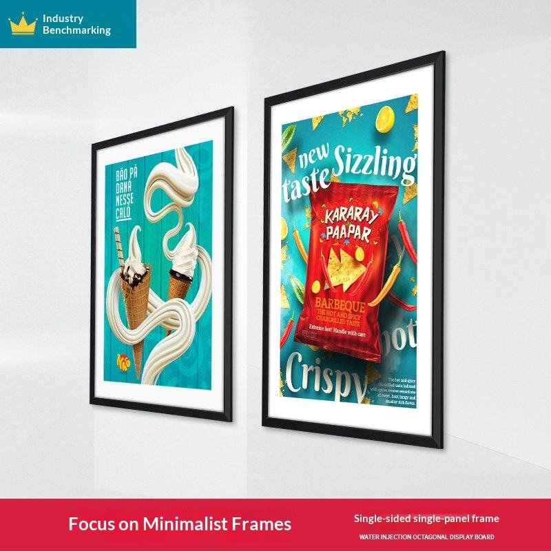58.Custom Aluminum Photo Frame