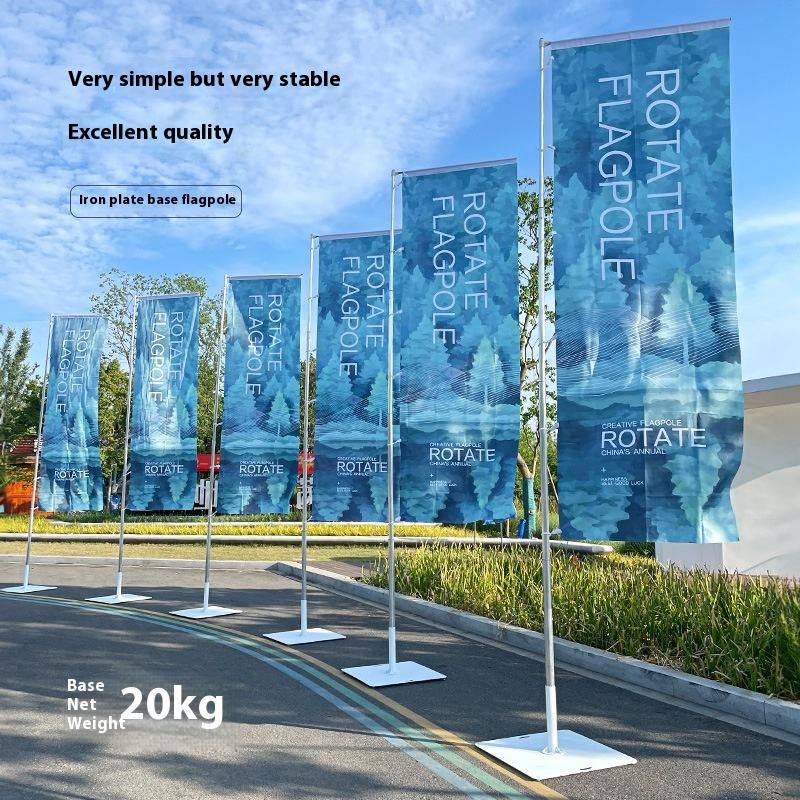 66.Iron Plate Telescopic Banner Flagpole