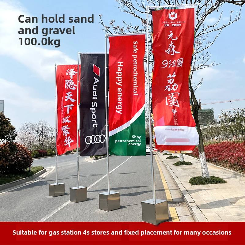 67.Square Base Telescopic Banner Flagpole
