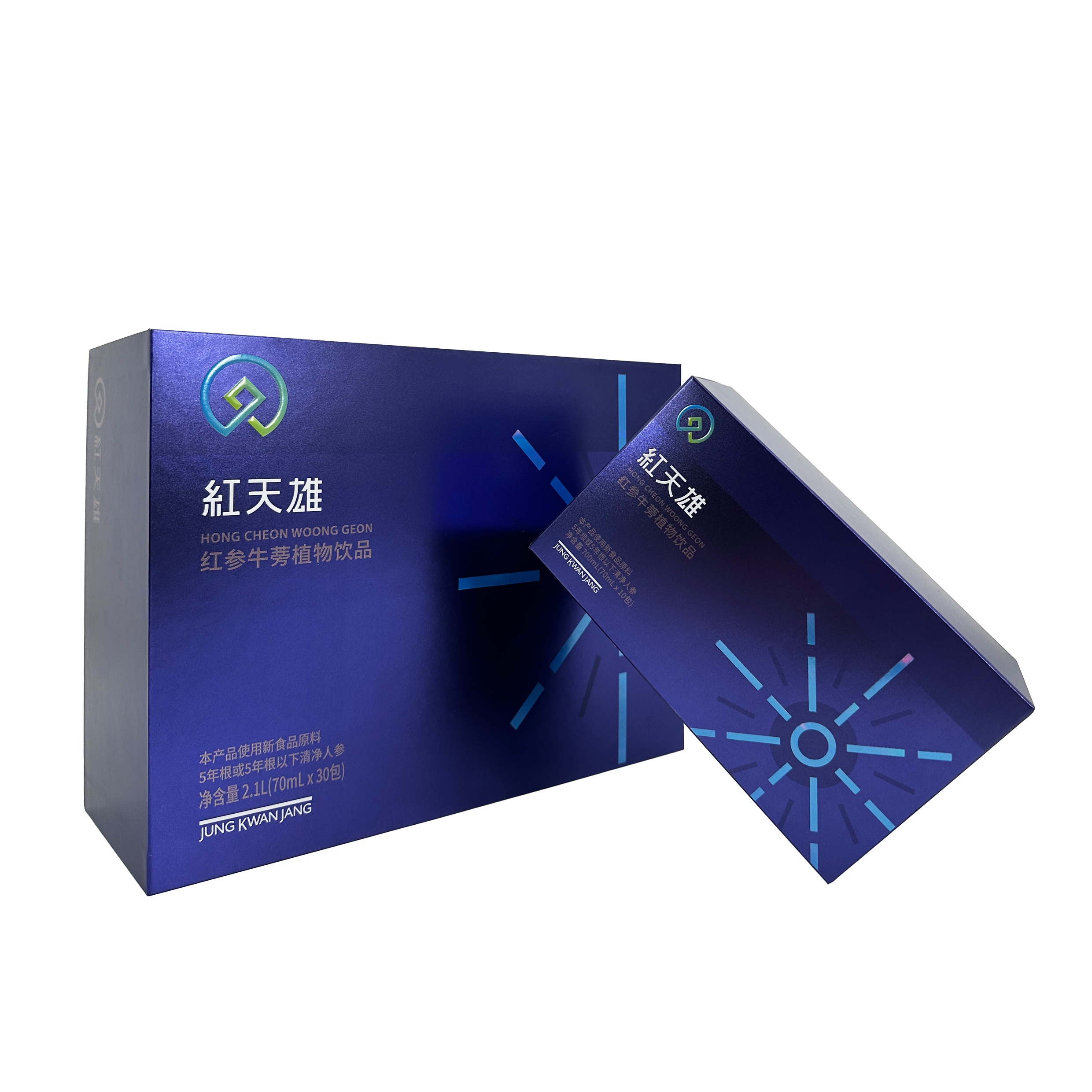 Gift Box — image 16