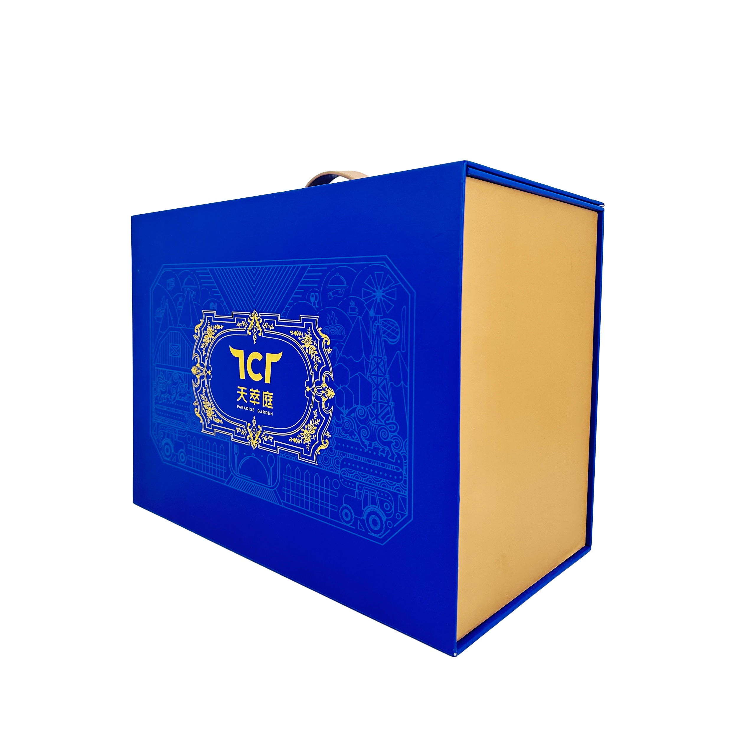 Gift Box — image 17