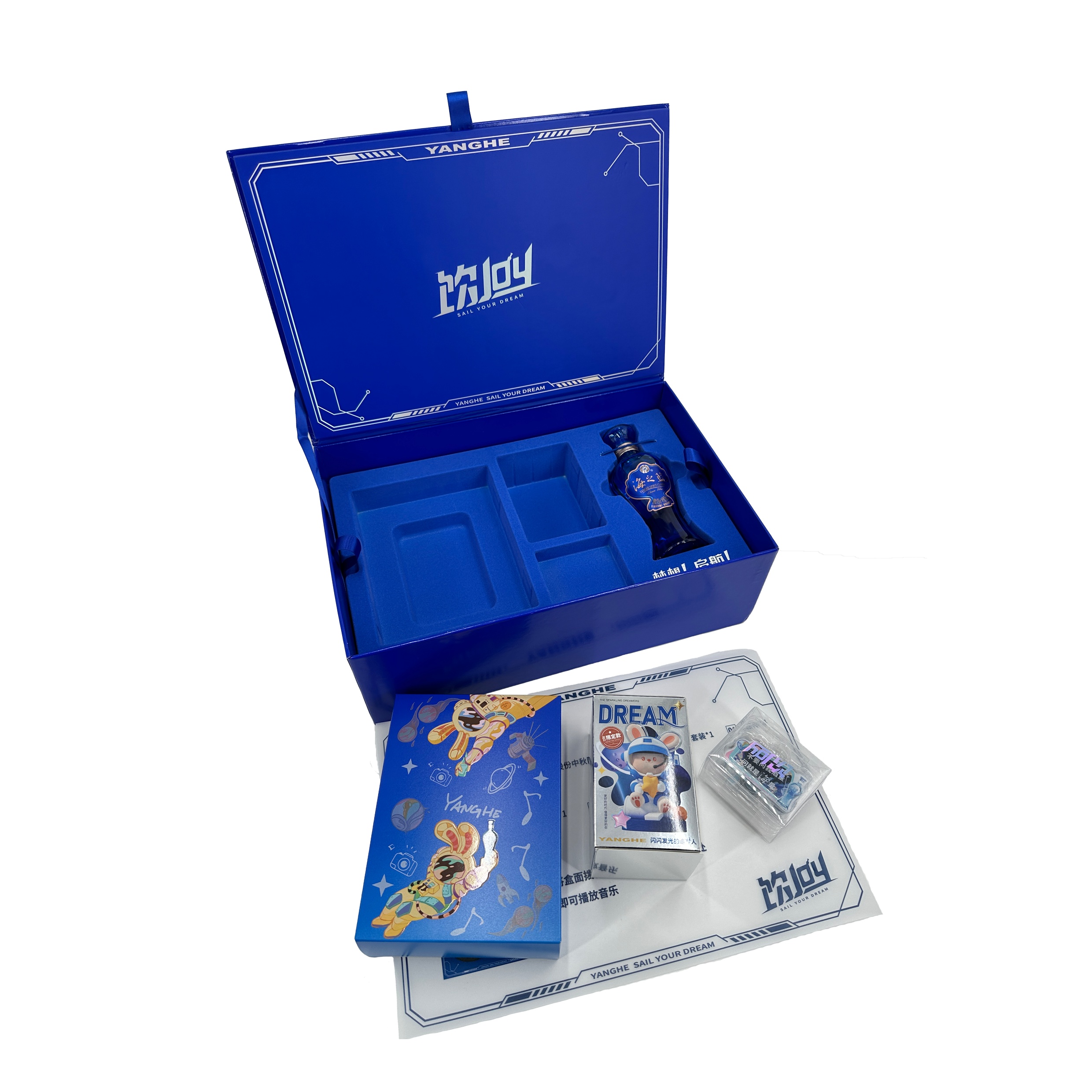 Gift Box — image 19