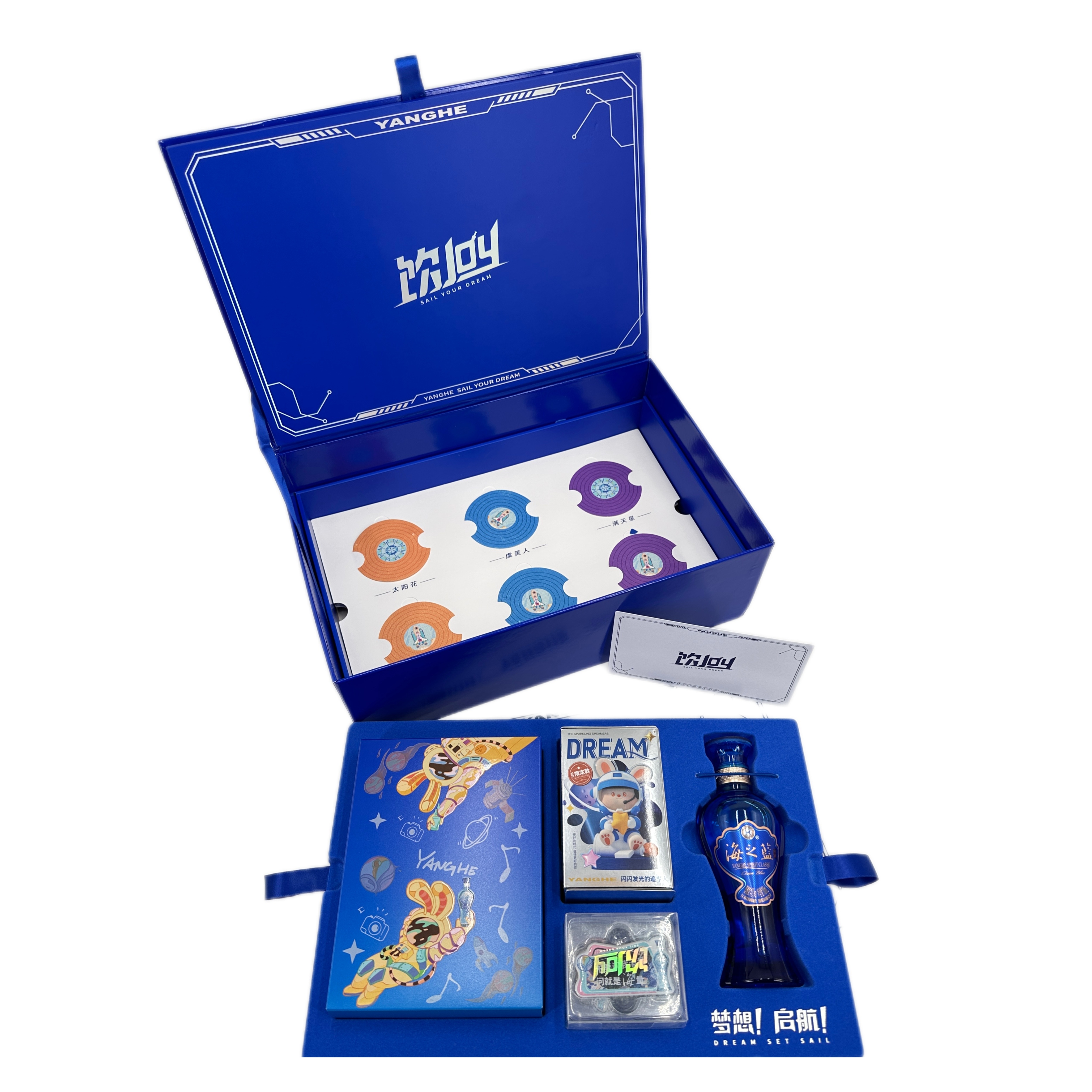 Gift Box — image 20