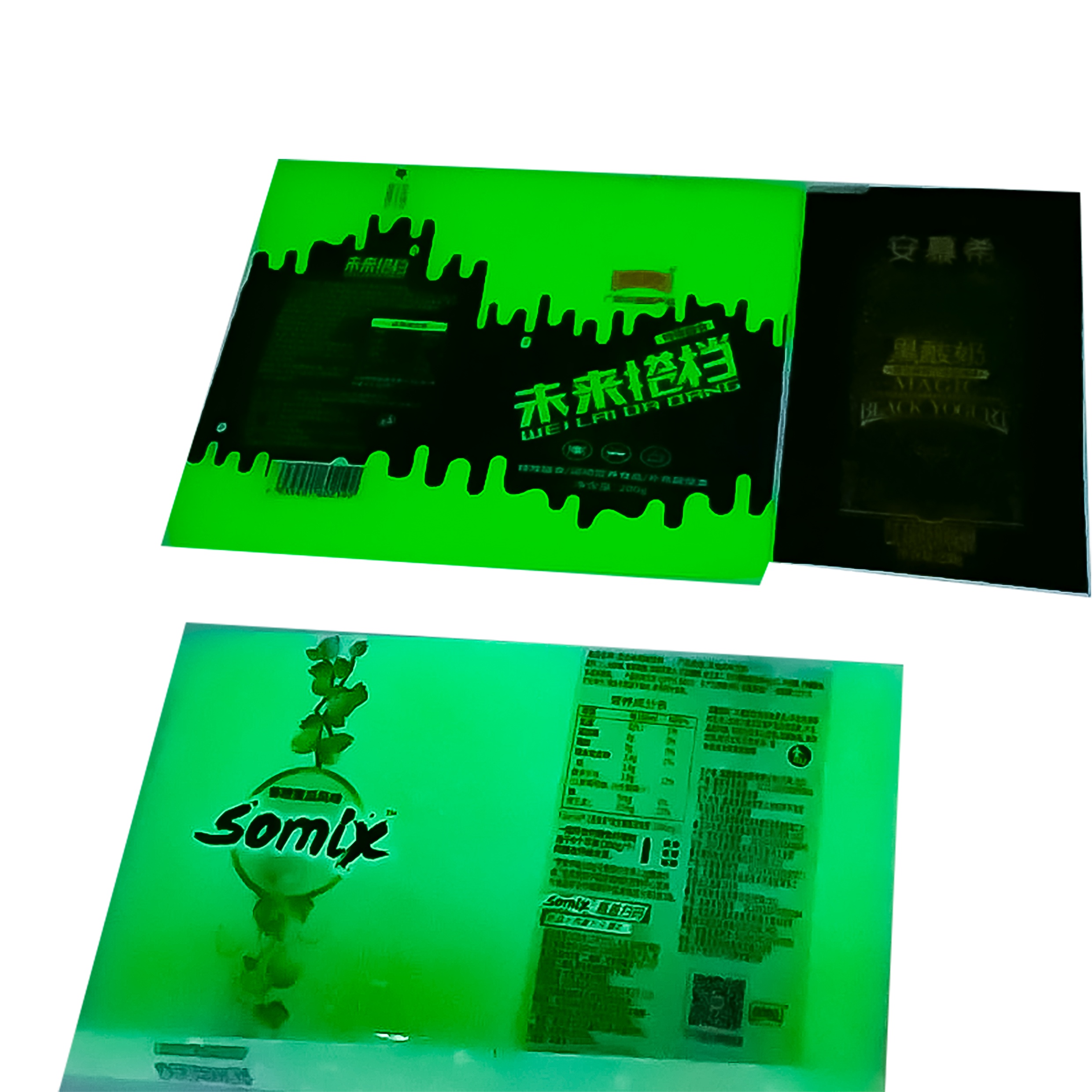 Special-Effect Inks — image 2