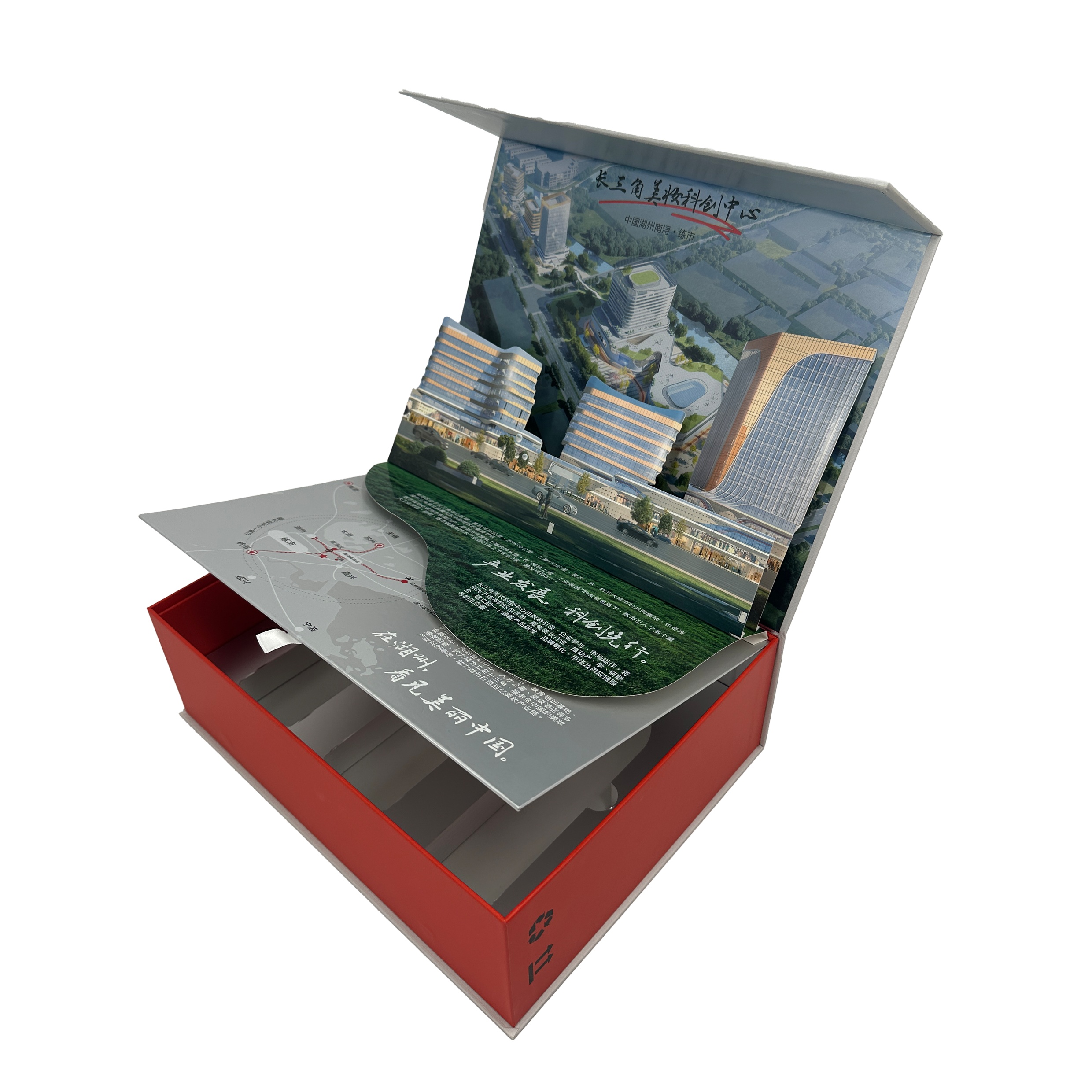 Gift Box — image 22