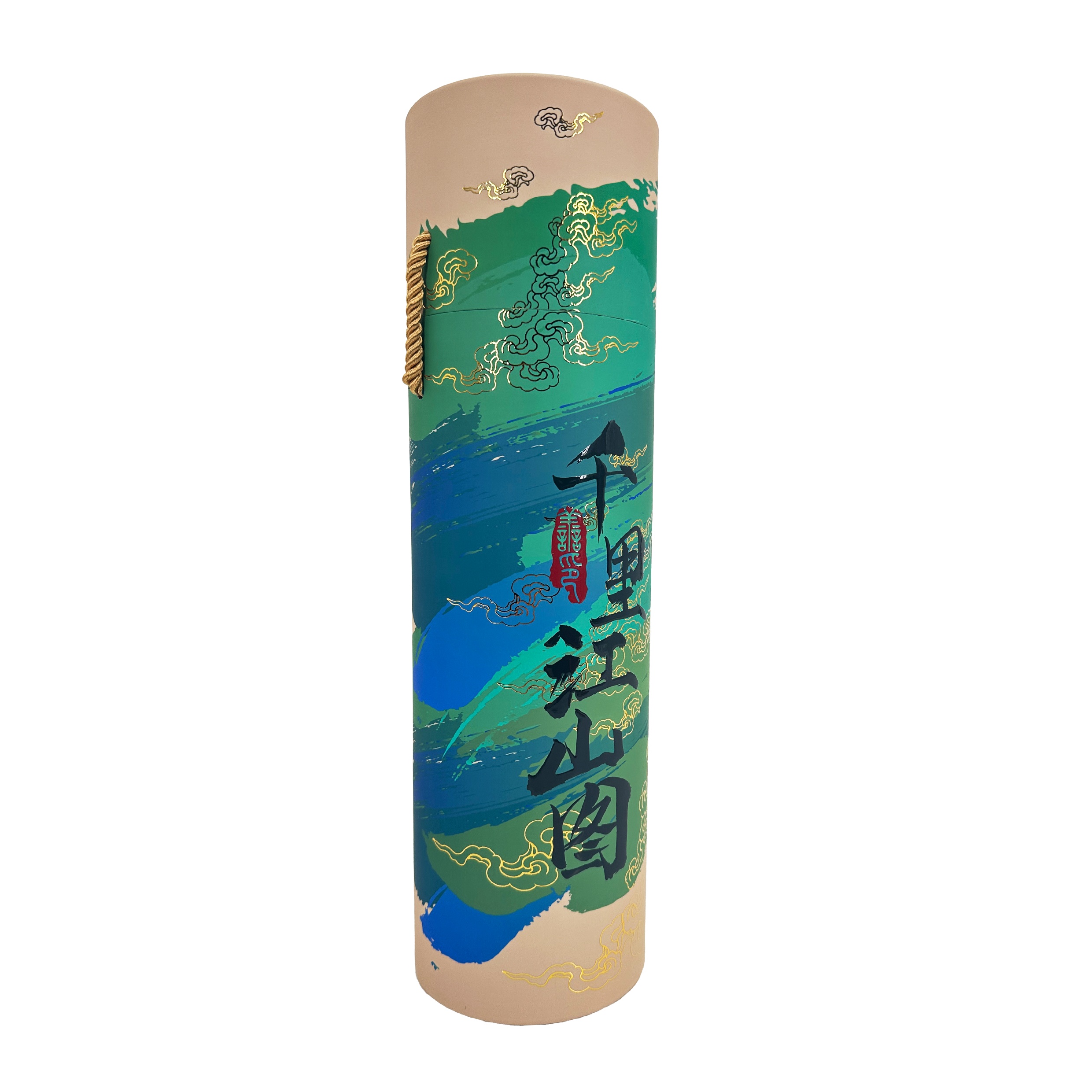 Gift Box — image 23