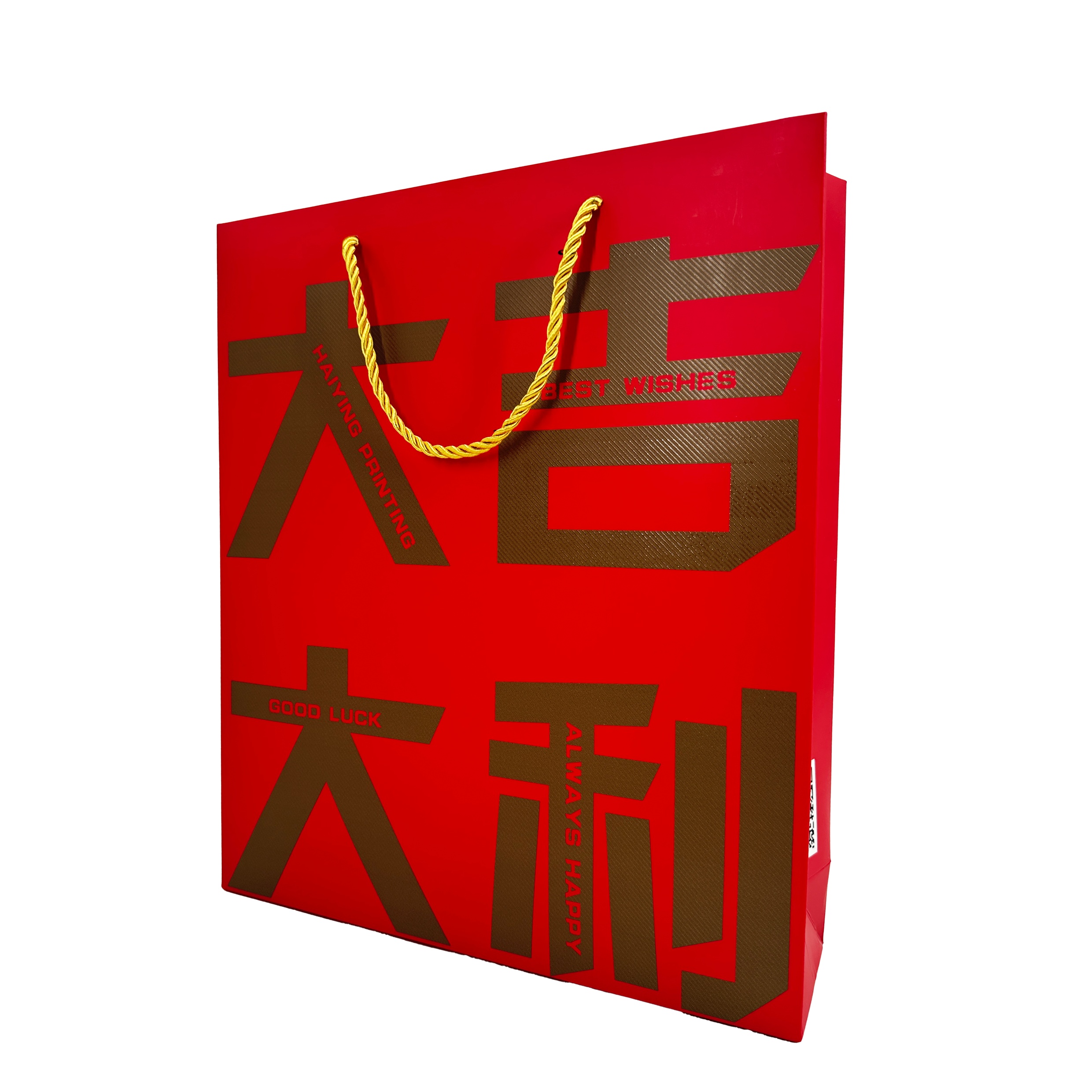 Folding Cartons — image 4