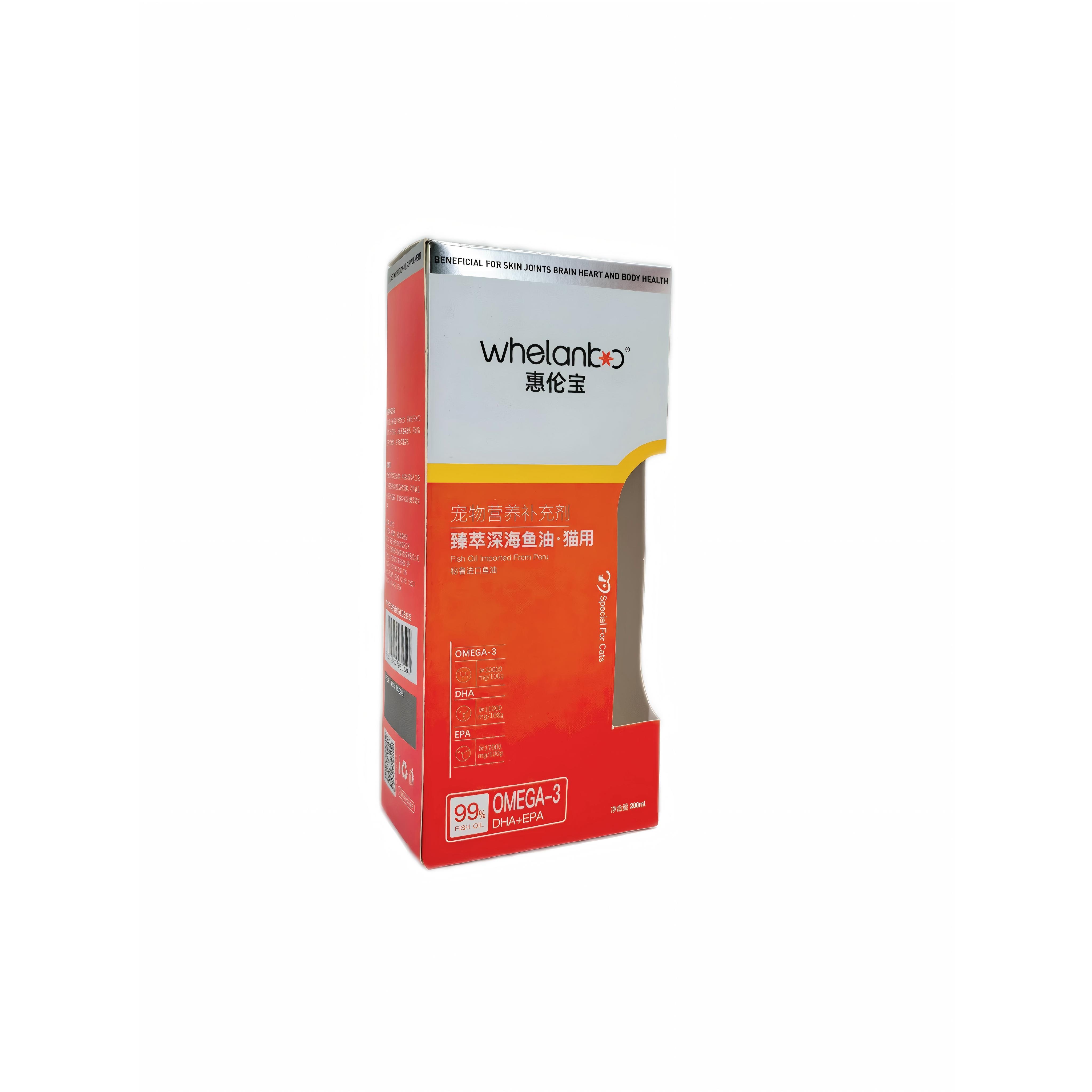 Folding Cartons