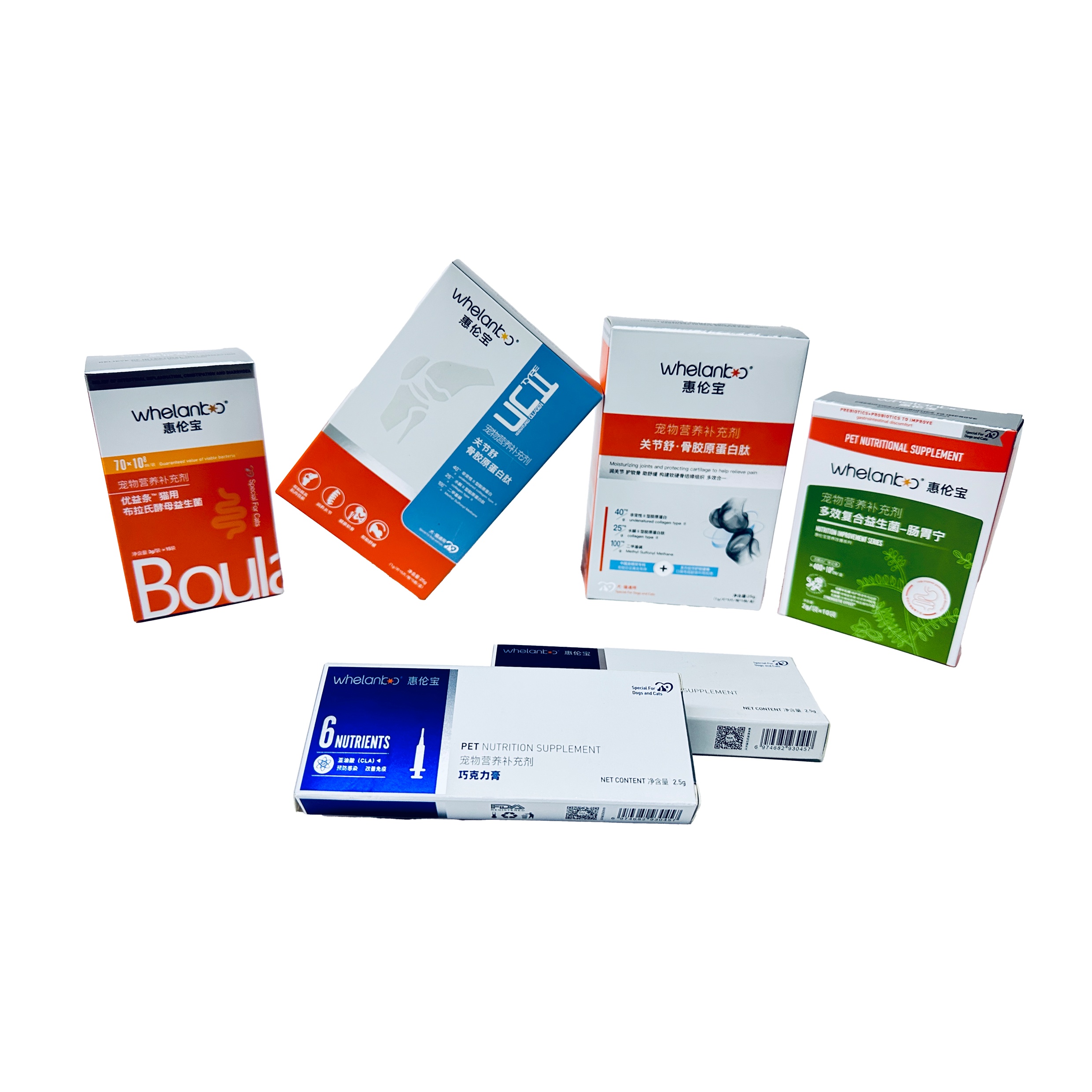 Folding Cartons — image 7