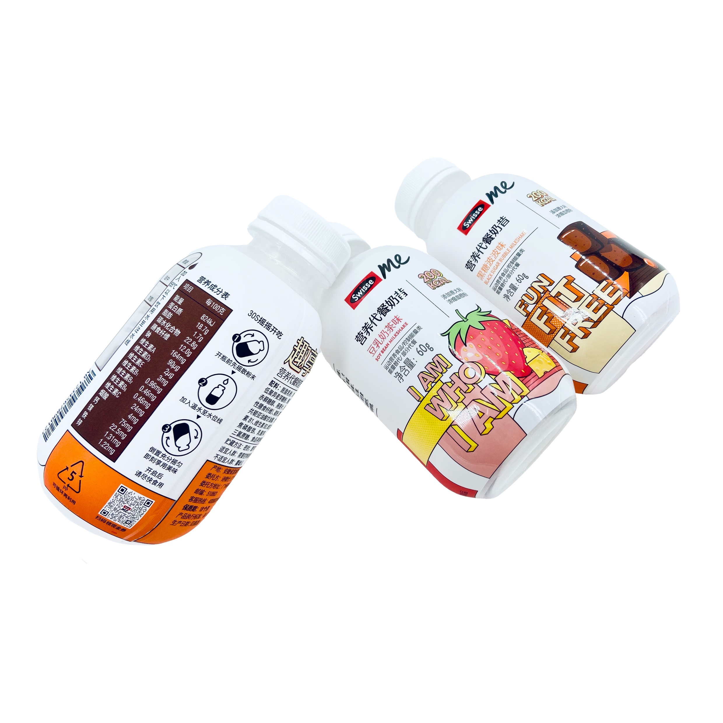 Shrink‑sleeve label