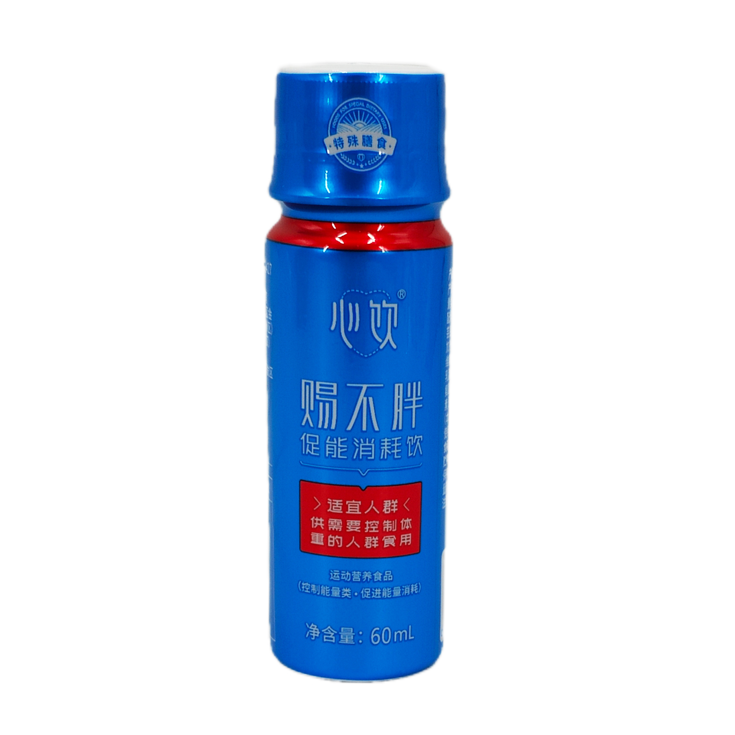 Shrink‑sleeve label — image 4