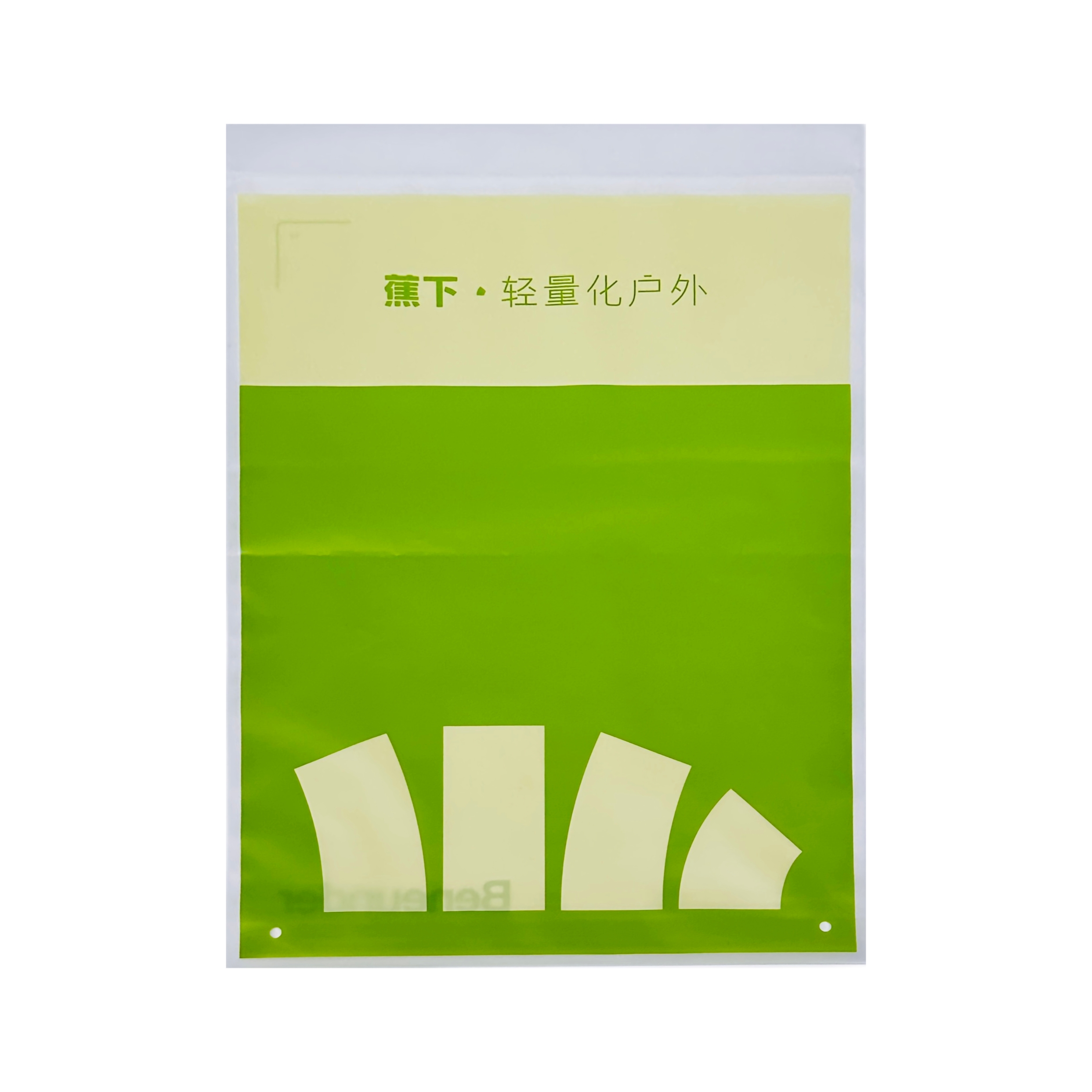 3-side-seal pouch thumbnail 2