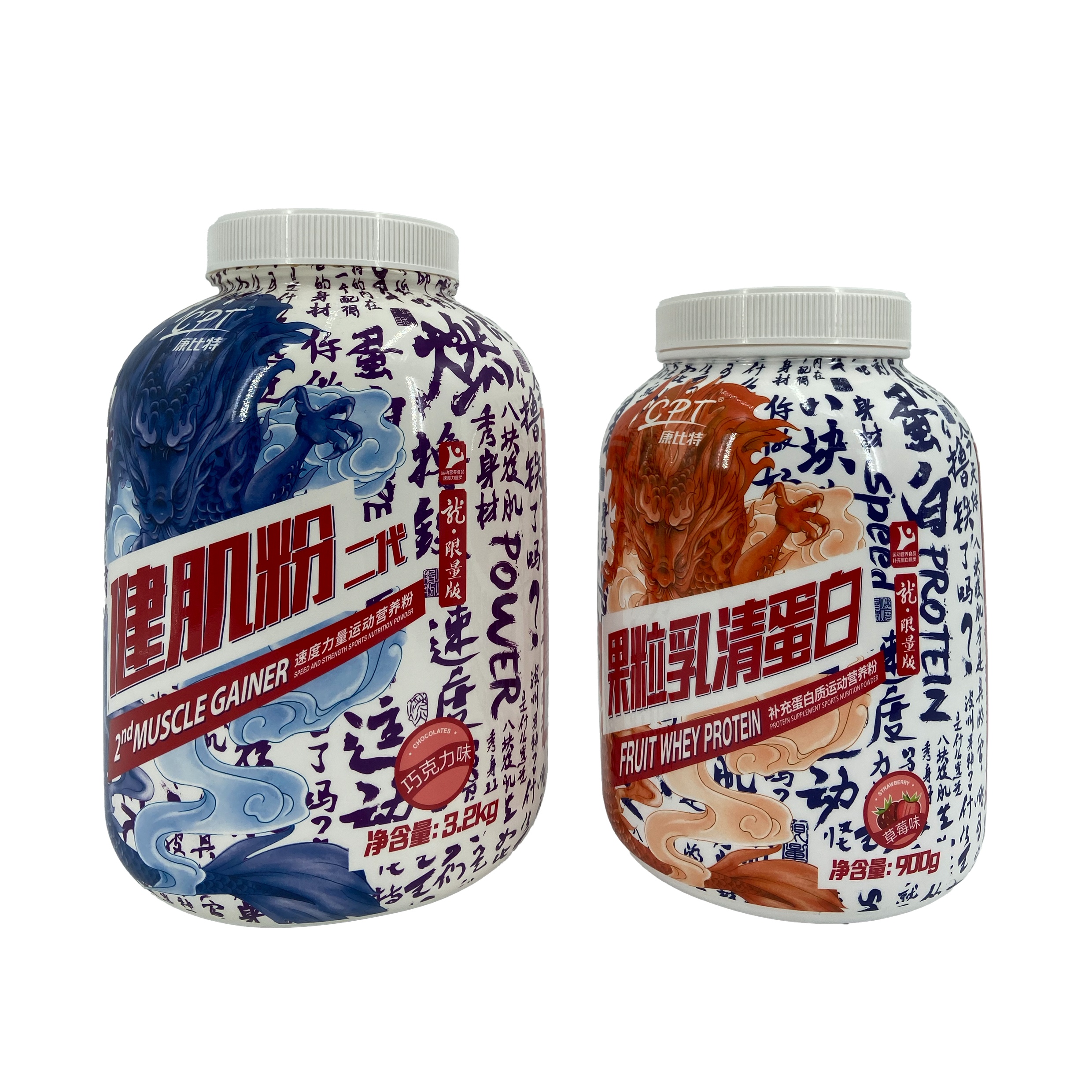Shrink‑sleeve label — image 5