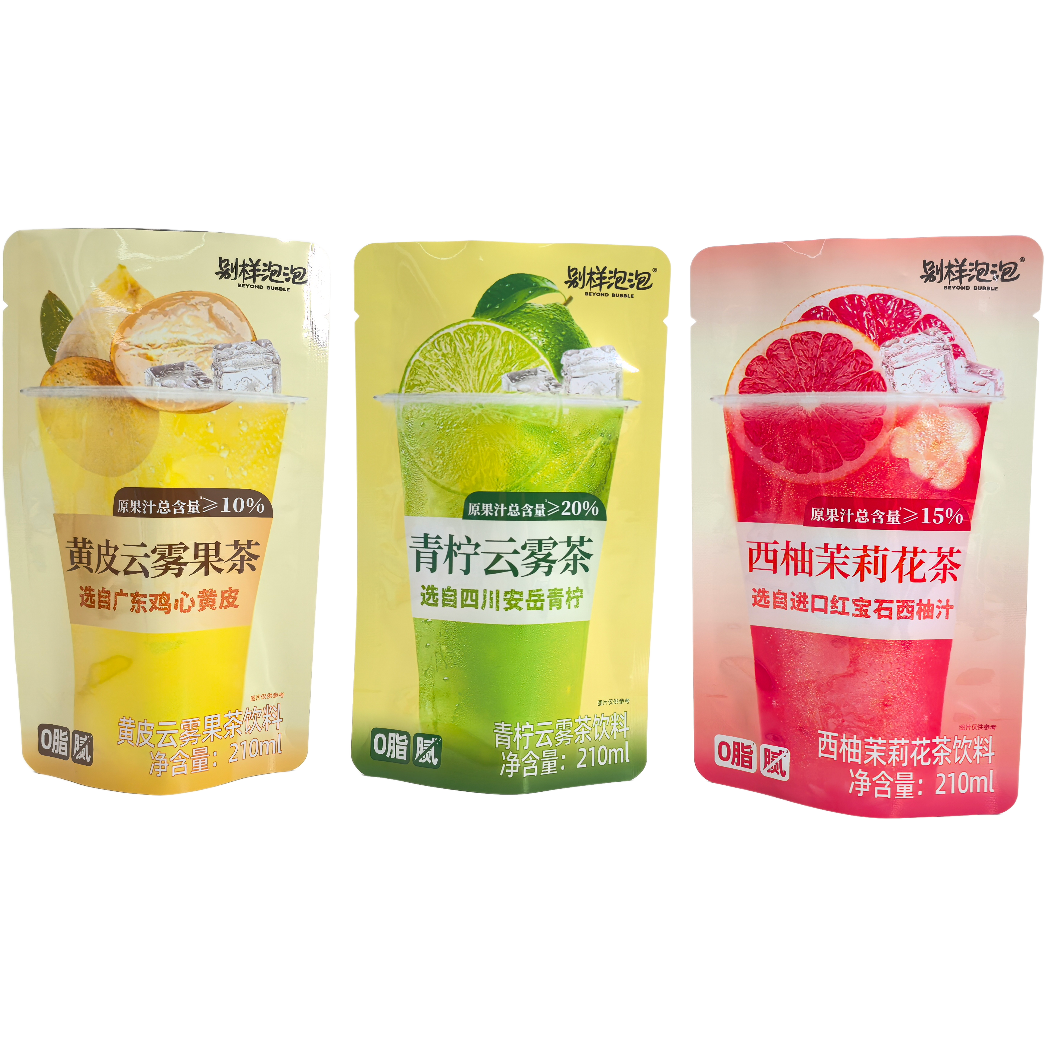 Coffee & Tea Beverages thumbnail 3