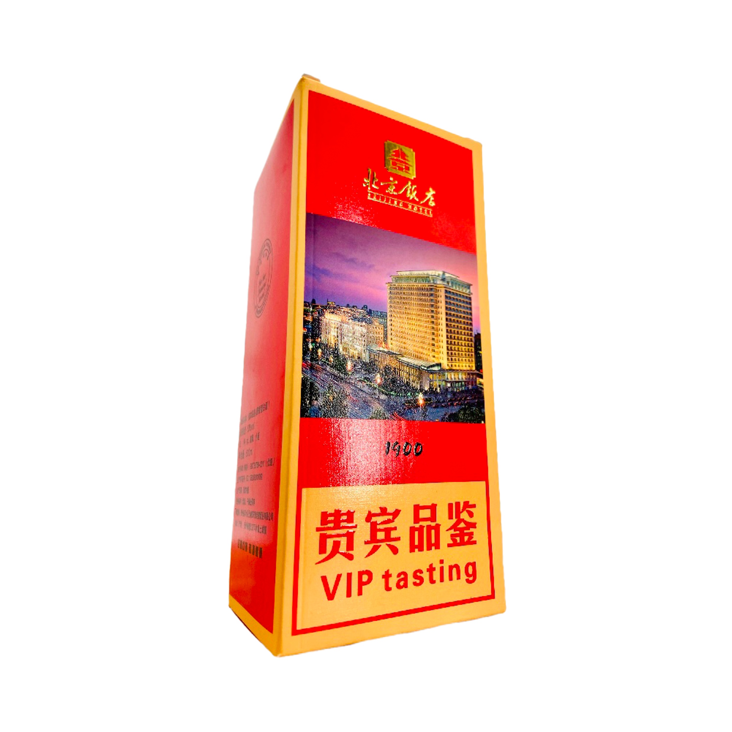 Folding Cartons — image 12