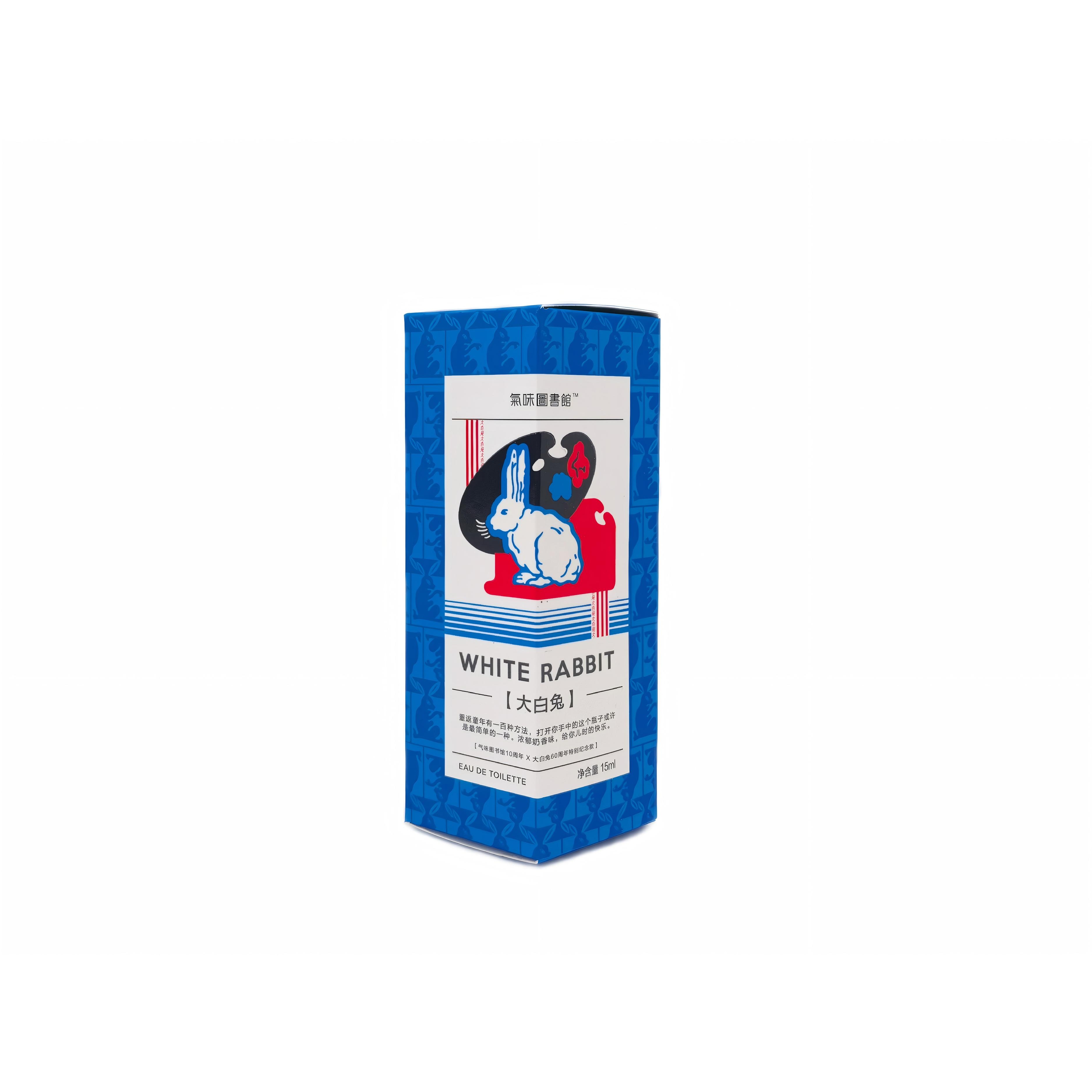 Folding Cartons — image 14