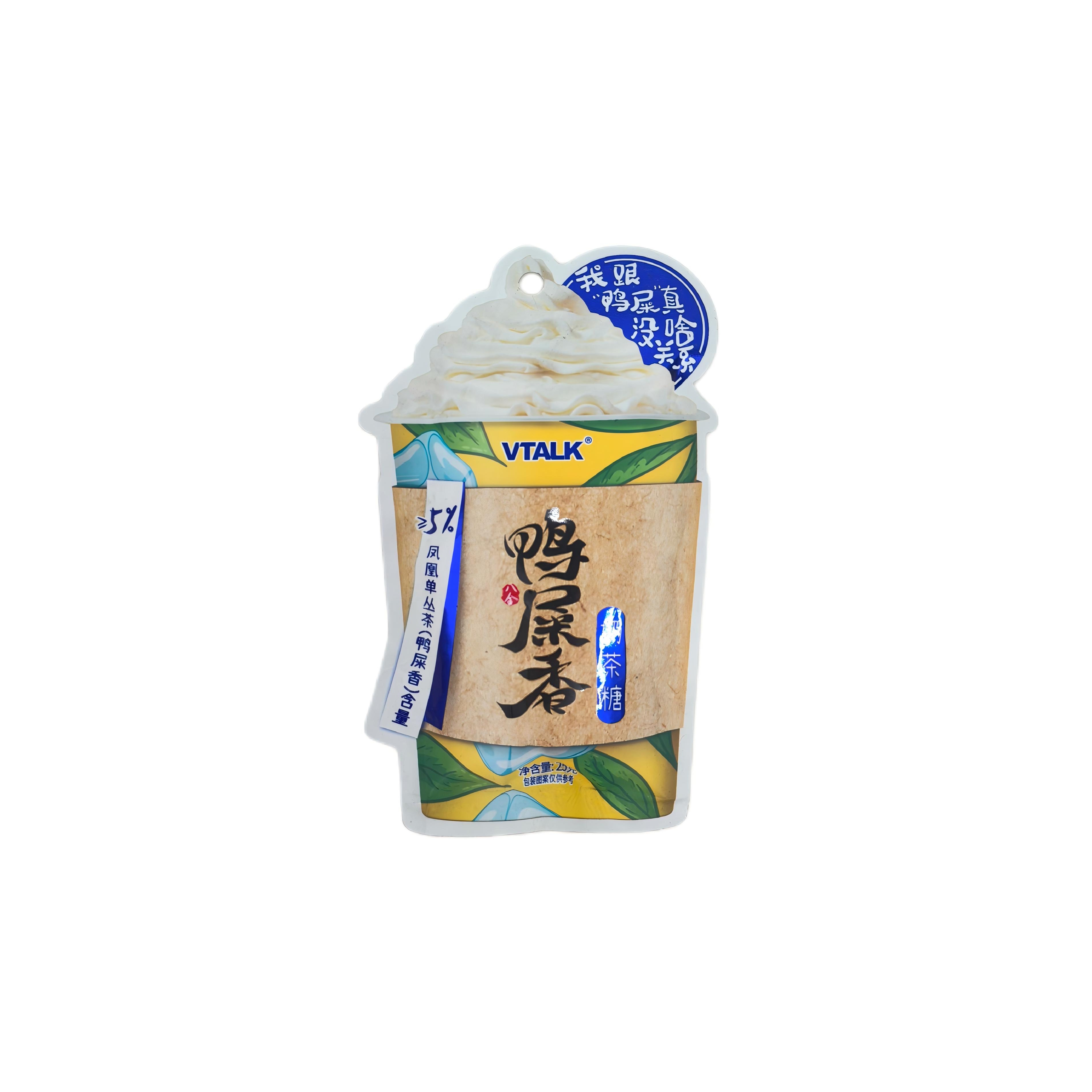 Coffee & Tea Beverages thumbnail 9